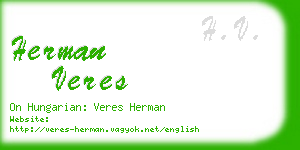 herman veres business card